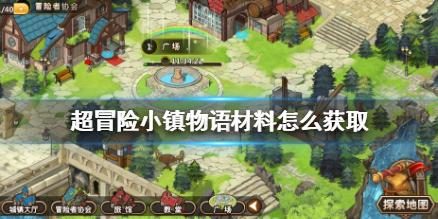 逗小猴开心系列185