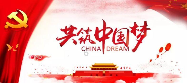 谢鹏飞加盟申花,或将踢主力位置,戴伟浚需备好替补身份
