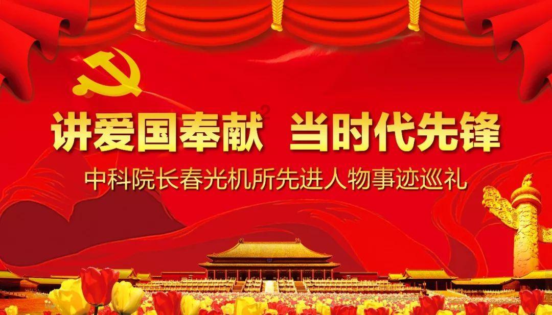 秦皇岛市北戴河区举办非遗人才沙龙