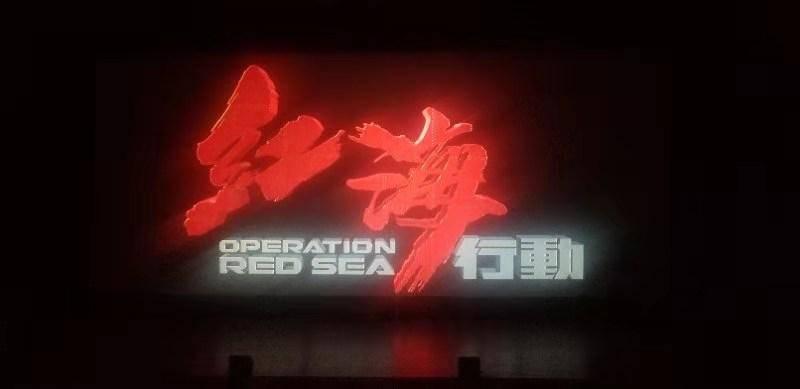 “青瓦台魔咒”又开始了吗？这次文在寅的命运会是什么？游戏画面