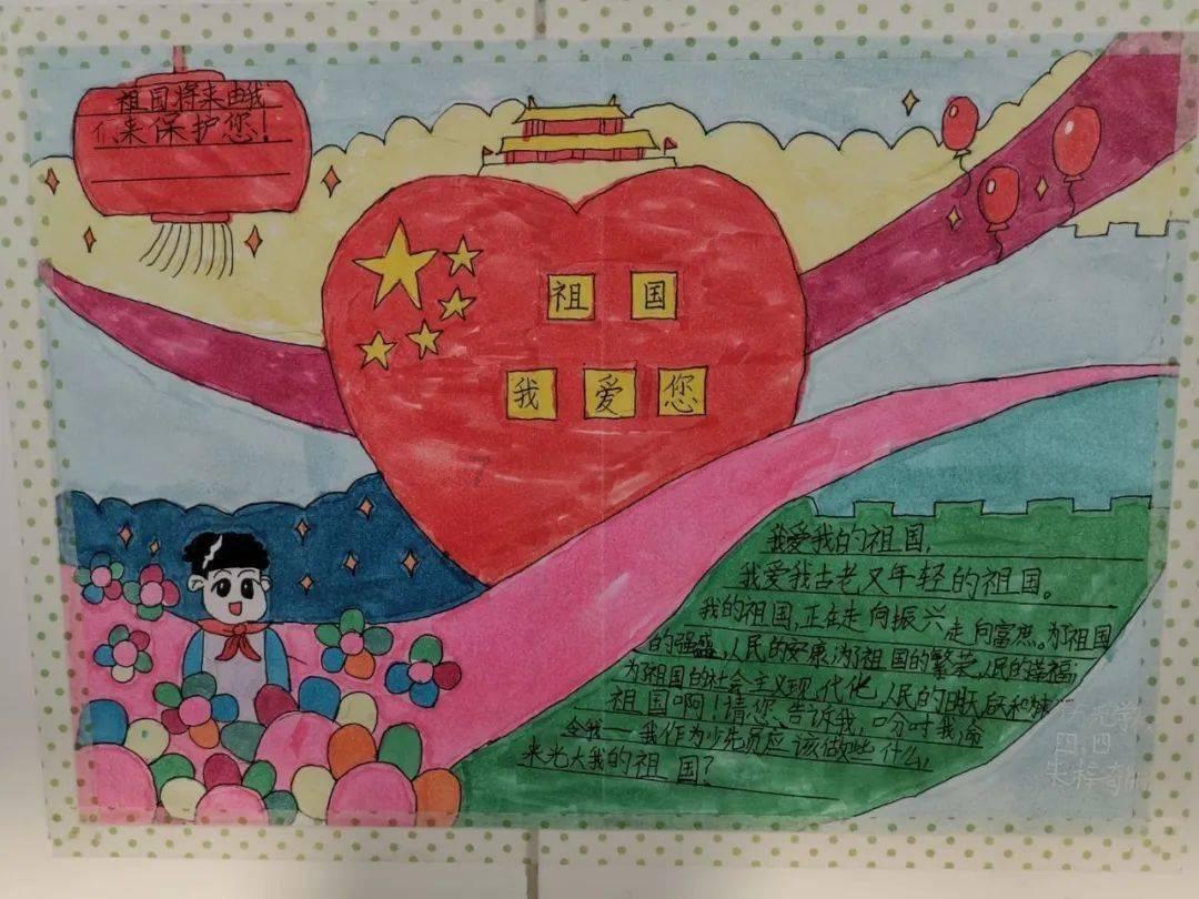 千城百县看中国|内蒙古阿荣旗:“点燃”冬日激情
