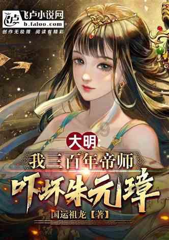 黄金交易提醒:金价在地缘政治紧张局势中保持稳定,等待美联储决议
