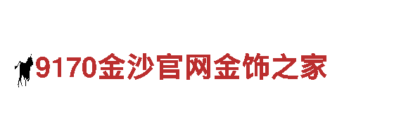 乐鱼体育最新下载安装-专业机械企业，技术领先